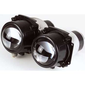 bts-ersatzteile.de :  Motorrad Lampe Licht SHIN YO Ellipsoidscheinwerfer projection headlight pair h3 