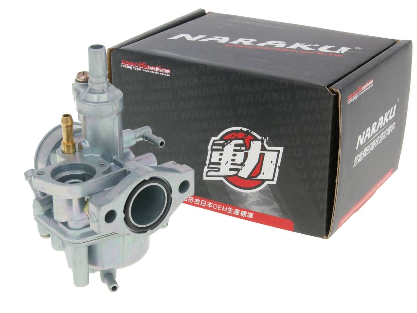 Bremszug Für Adly Herkules Sport ATV 150 / 300 Parkbremse Hinten